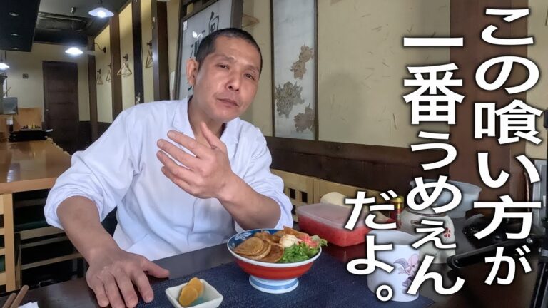 【どんぶり案件】鶏ムネ肉のしっとり柔らか【生姜焼き】の作り方
