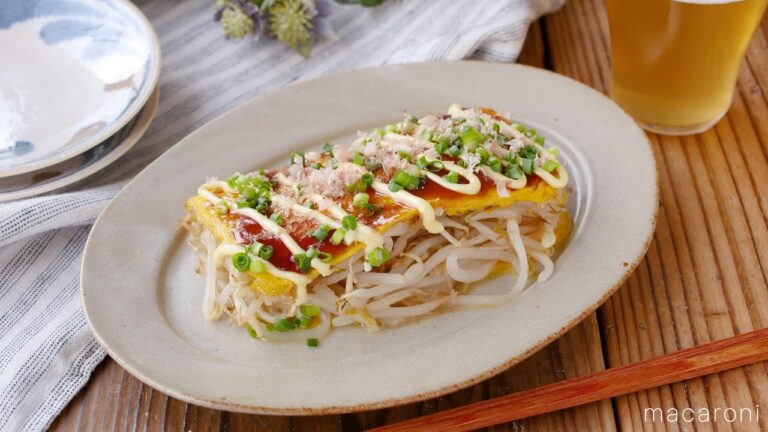 【もやしのとん平焼き】卵焼き器で簡単！もやしだけでも満足♪節約にも！