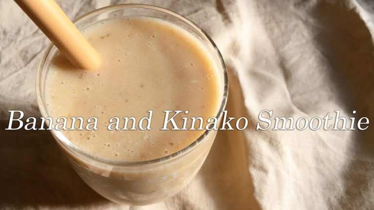 【乳製品不使用】濃厚バナナきな粉スムージーの作り方 How to make Banana and Kinako Smoothie