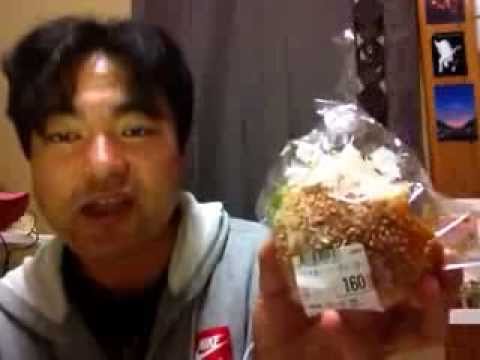 てりやきハンバーグバーガー！