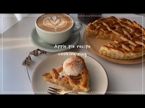 材料4つでアップルパイ🍎冷凍パイシートで簡単に🕊️