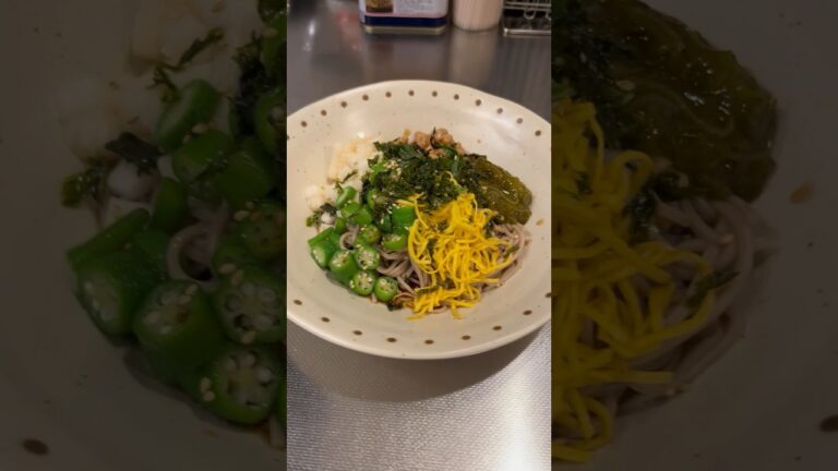 夏バテに効くネバネバそば友達に作ってもらった