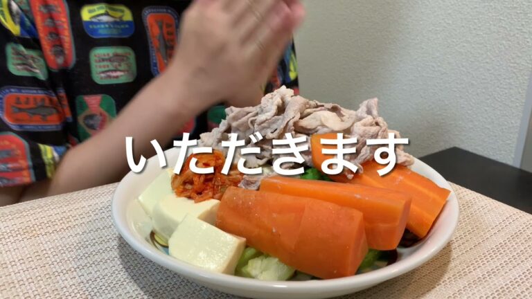 【ASMR】豚しゃぶ・冷しゃぶ【モッパン】【咀嚼音】