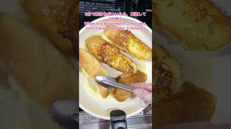 フランスパンでフレンチトーストを作るよ♪DAY 177 ＃shorts