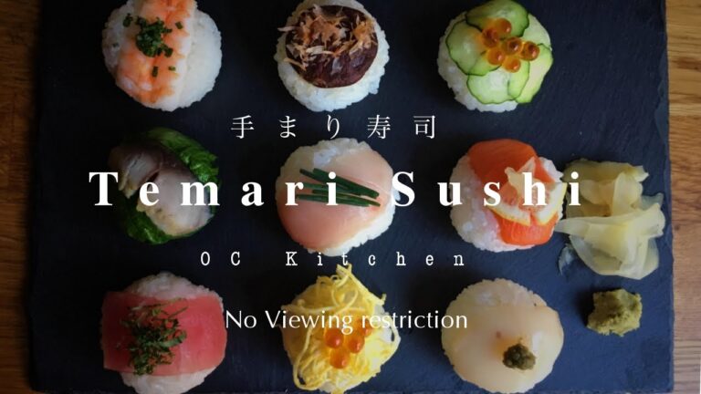 手まり寿司　How to make Temari sushi