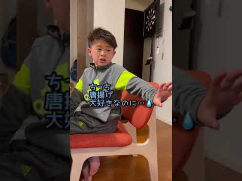 お兄ちゃんの唐揚げを妹が取った！かまって欲しくてわざとやる妹にも優しいお兄ちゃんは…#ショート#仲良し#兄妹#shorts