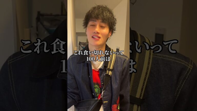 親友のシンクに麻婆豆腐100人前詰めたら過去一でキレたww