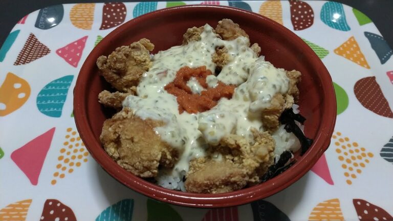 【咀嚼音/ASMR】特製 明太タルタル竜田丼《どんぶり名人》【食べる動画】