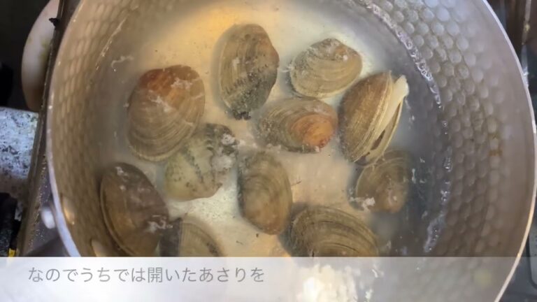あさりの酒蒸し　北海道産　あさり　　北海道の大きなあさりを酒蒸しにしました。美味しくつくるポイントもご紹介です