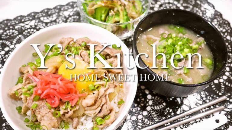 【料理】豚丼＆豚汁＆ゴーヤとミョウガのポン酢和え