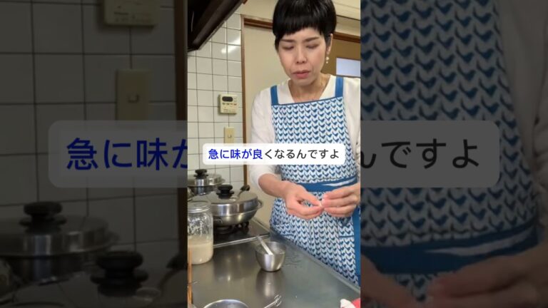 サラダを劇的に美味しくする発酵パワー