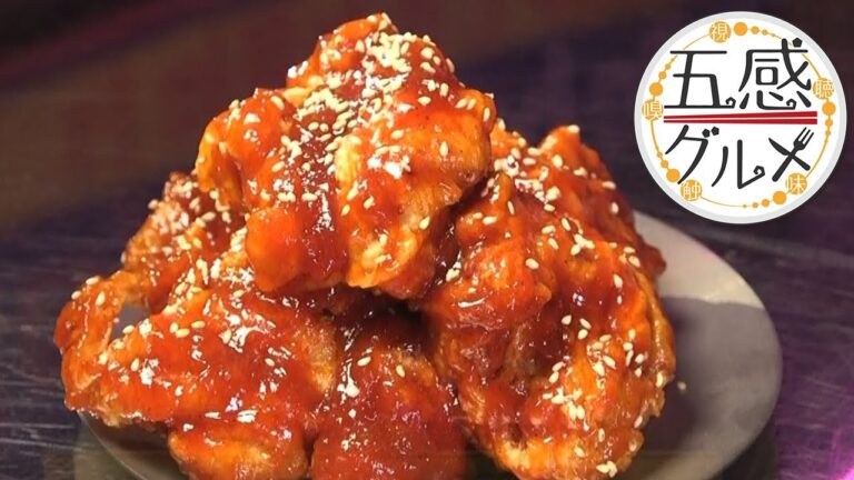 韓国風から揚げ！ヤンニョムチキン＠仙台市青葉区国分町（「五感グルメ」/チャージ！）