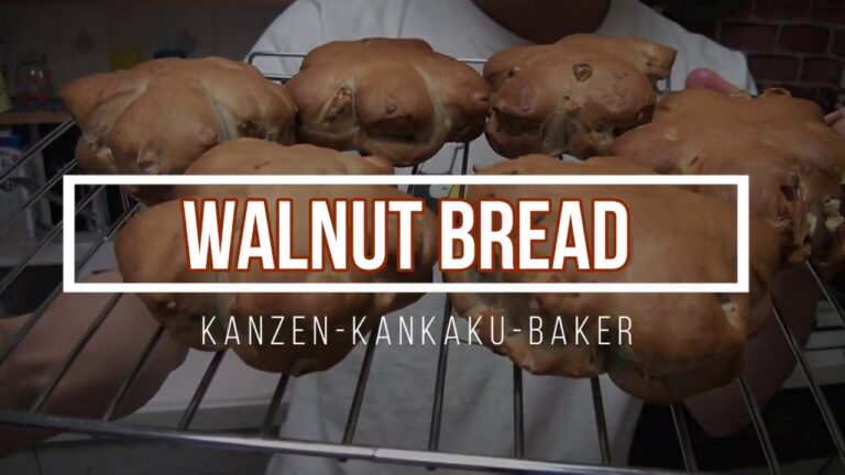【パンレシピ】くるみパン　How to make a walnut bread (japan style)