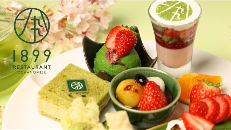 1899アフタヌーンティープレート｜RESTAURANT 1899 OCHANOMIZU