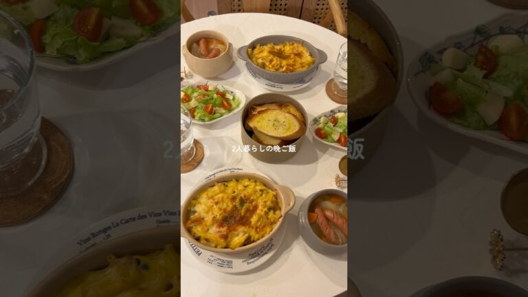 寒い日に食べたくなる、かぼちゃマカロニグラタン🎃🧡 #料理