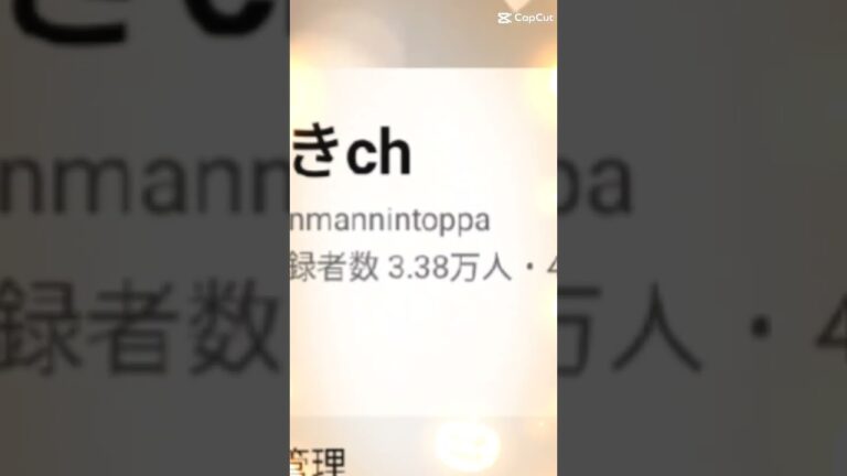 もうすぐハロウィンだから使ってみた #スマホ編集 #たこ焼き