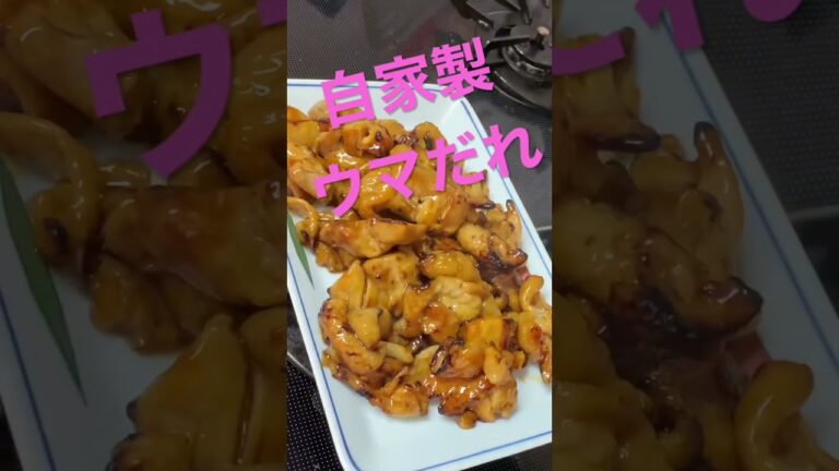 #shorts 焼鳥美味しくリメイクしてみた #美味しい #料理 #レシピ #food #cooking