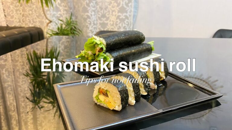 恵方巻初心者でも”失敗しない”５つのコツ！【節分ホームパーティー】