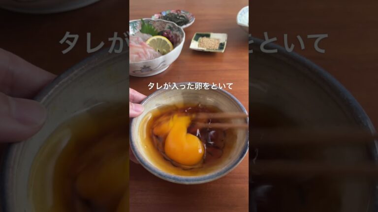 愛媛県郷土料理 「宇和島鯛めし」