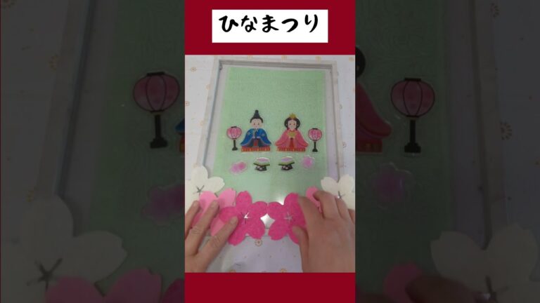 【ひなまつり】1枚の額にひな祭りをデコレーションしました🌸part2🌸  【100円ショッブ品をたくさん使って】  #shorts