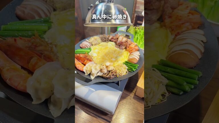 【圧力釜を使ったサムギョプサルが980円で激安？】ソシロダ