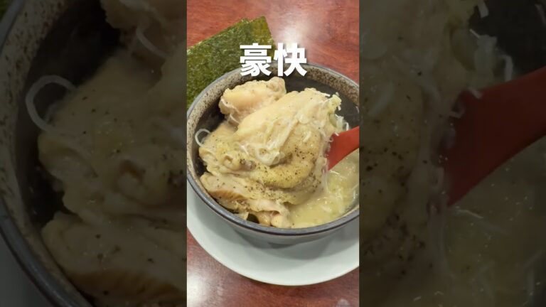 【大山】帰ってきた人気酒場【焼鳥どん】