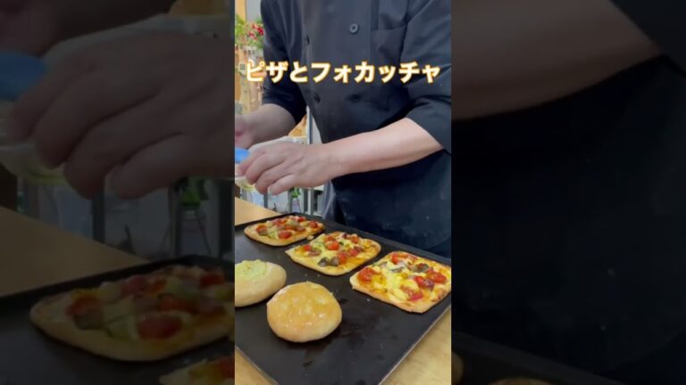 ピザとフォカッチャ！焼いてみました。 #bread #パン #ピザ #フォカッチャ