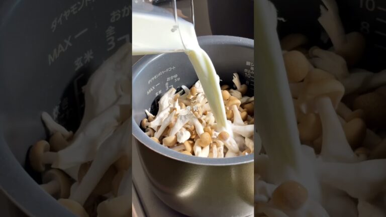 きのこチーズリゾット風冷凍弁当🍱#冷凍弁当