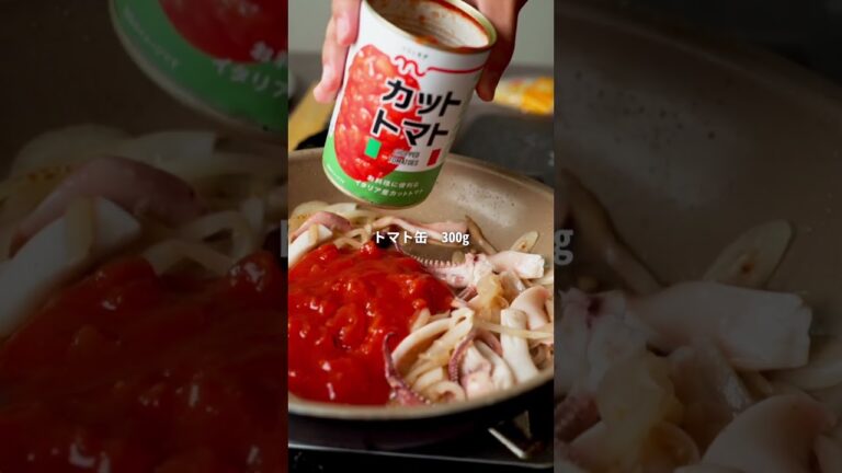 【ハロウィンに作ってみてね】イカスミのパスタ　#イカスミパスタ#ハロウィン#ハロウィンメニュー#ハロウィンレシピ