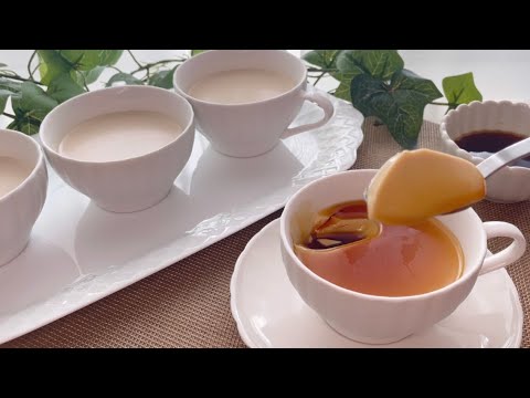 とろける美味しさ！簡単で美味しい！ミルクティープリンの作り方・レシピ｜Milk tea pudding