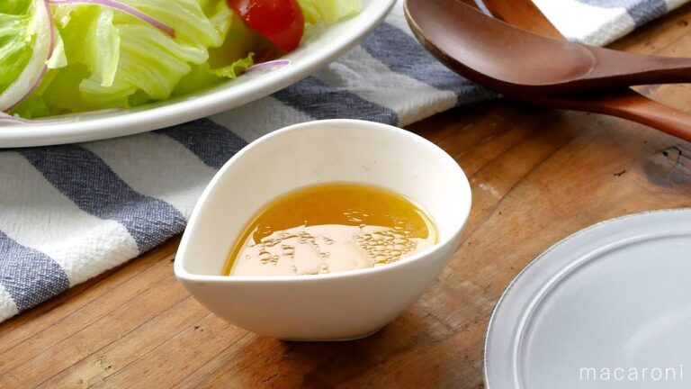 【りんご酢ドレッシング】甘酸っぱくておいしい！りんご酢の甘みと酸味でさっぱり仕上がる♪｜macaroni（マカロニ）