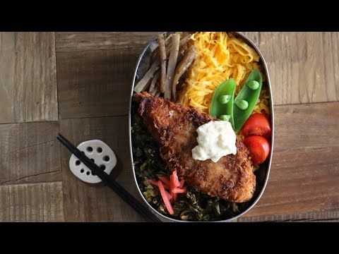 【簡単弁当】昔のほか弁風‼️高菜弁当【旦那弁当】#489🍱