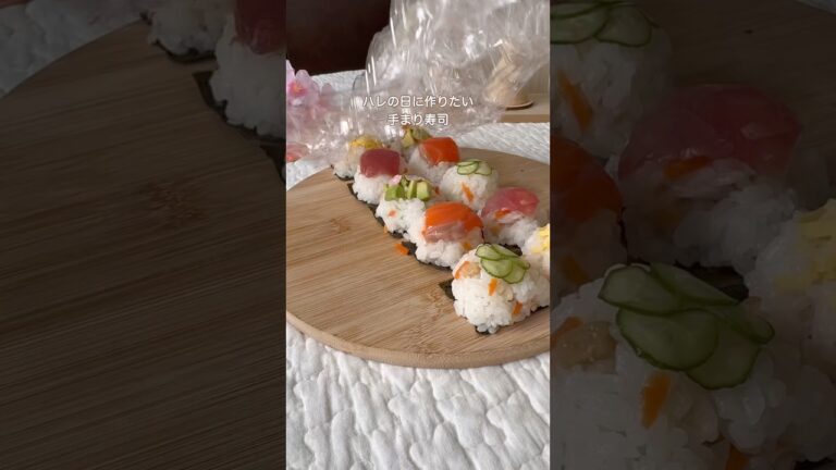 【包まない手毬寿司】#暮らし #簡単レシピ #裏技 #料理 #時短節約 #ライフハック #ひな祭り