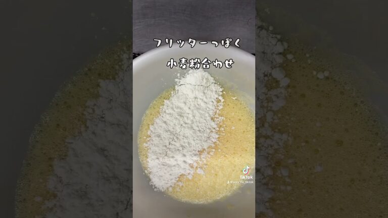 海老とブロッコリーのマヨチリ　#美味しい　#業務スーパー　#マヨチリ　#間違いない　#空