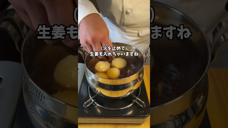 あれでカンタン！味しみっしみのぶり大根