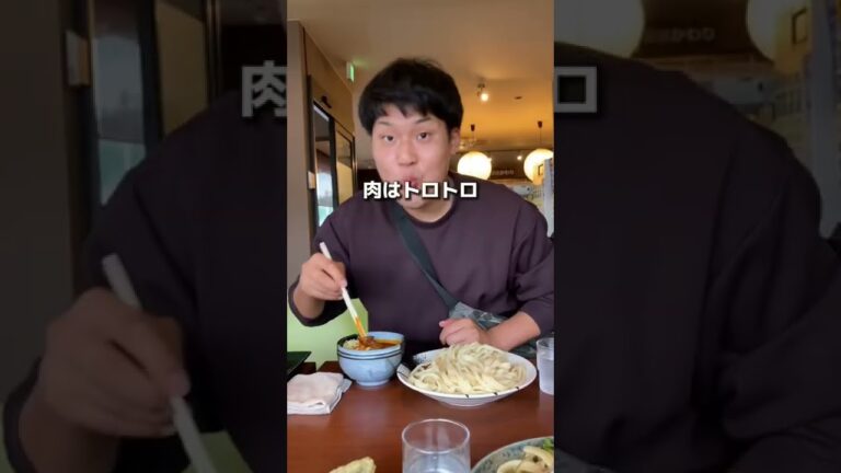 秘密のケンミンSHOWで紹介された最強コスパうどん食べ放題行ってきた✌️ #shorts
