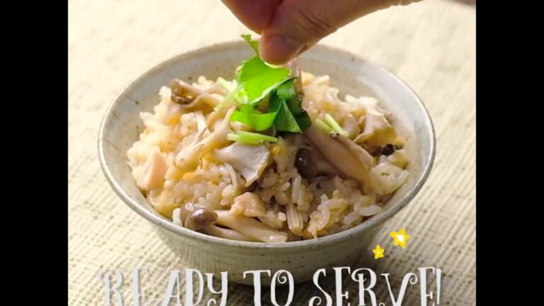 鶏とキノコたっぷりの炊き込みご飯