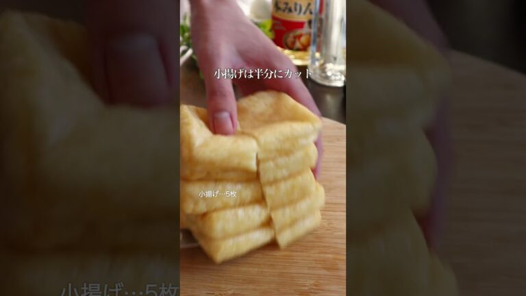 材料2つ大根の美味しい食べ方【大根の煮物】#shorts