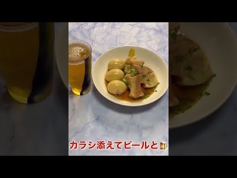 炊飯器で豚角煮#炊飯器レシピ #豚角煮 #おつまみ