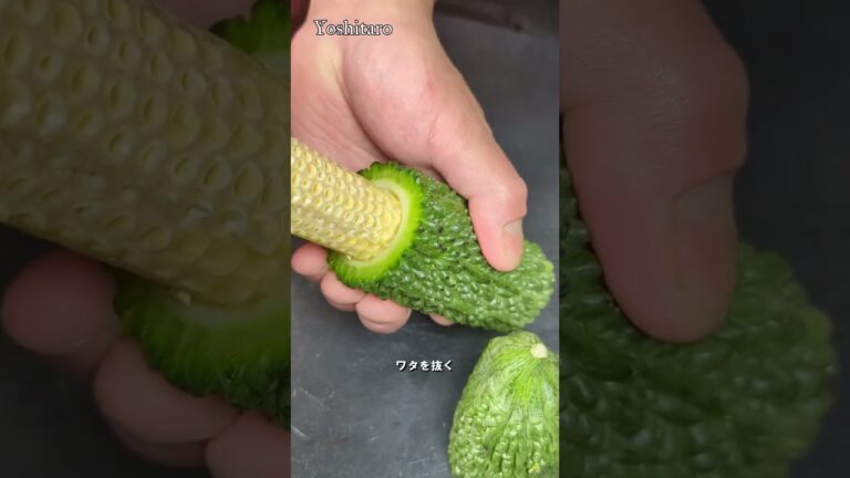 夏を一口で味わう!!【ゴーヤの変わり天ぷら】とうもろこし＆里芋と激旨タッグでたまらん仕上がり♪#japan #shorts #tempura