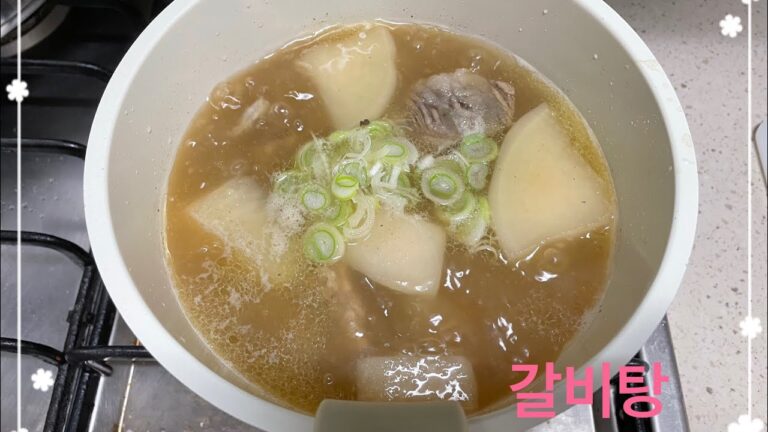 在韓日本人妻が作るカルビタンレシピ紹介/일본인 와이프가 만드는 갈비탕의 레시피 소개
