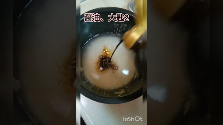 遠州地方のソウルフード「おさくらごはん」、学校給食の大人気メニュー #shorts