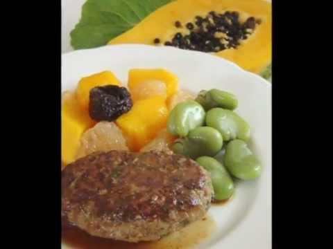 牛の赤身　しそ風味和風ハンバーグ