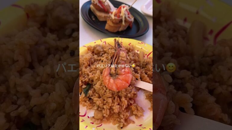 意外と人多かったんやけど！！！笑 #志摩スペイン村 #お出かけ #テーマパーク #三重県 #三重観光 #三重旅行