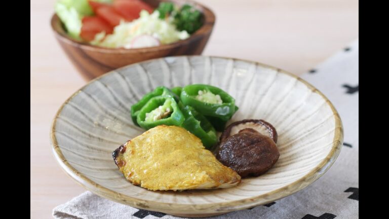 カンパチのカレーマヨ焼き