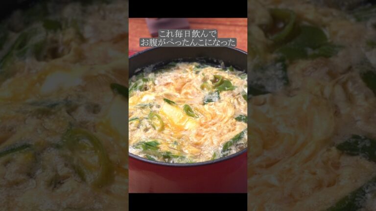 卵と豆腐のこのスープを飲んで1週間で3kg痩せました！ #簡単レシピ #ダイエットレシピ
