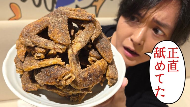 この店誰が行くんだろうと思ったチェーン店にやられました