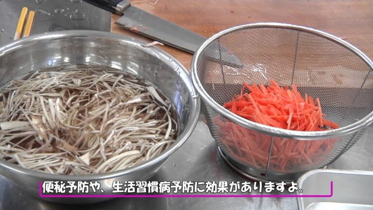 11/10 食改「きんぴらごぼう」