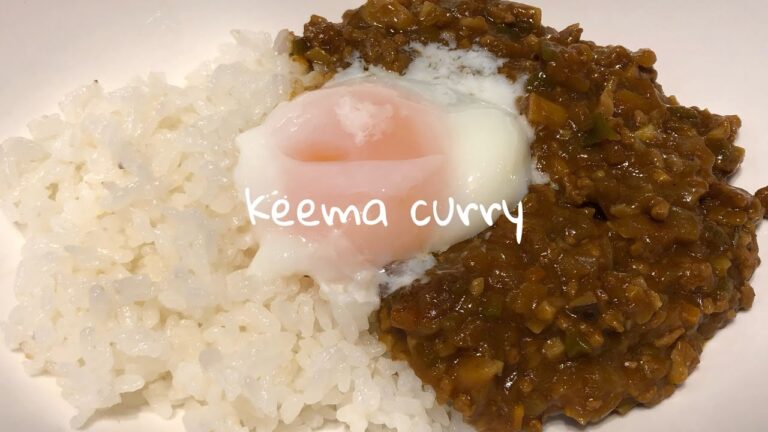 おうちで【簡単】キーマカレーの作り方🍛