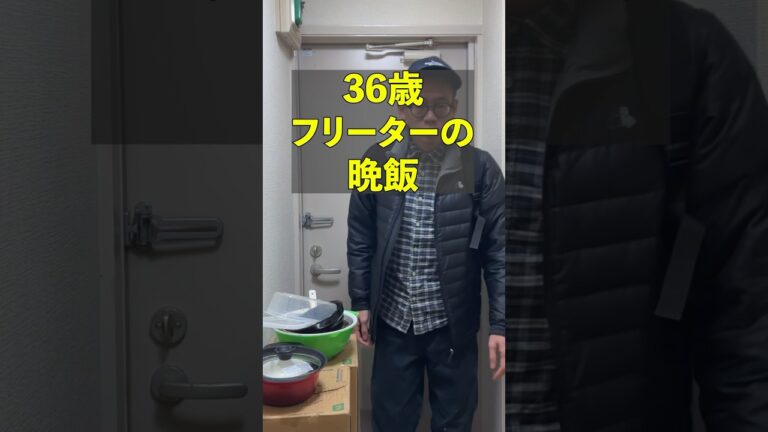 豚と小松菜の中華炒め【東大５度落ちTAWASHI】#料理 #vlog #グルメ